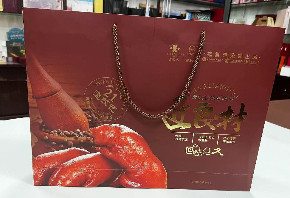 泗阳县礼品盒定制
